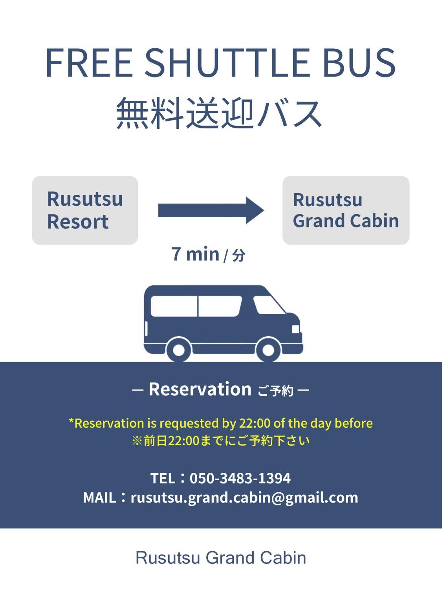 Rusutsu Grand Cabin Kimobetsu Extérieur photo
