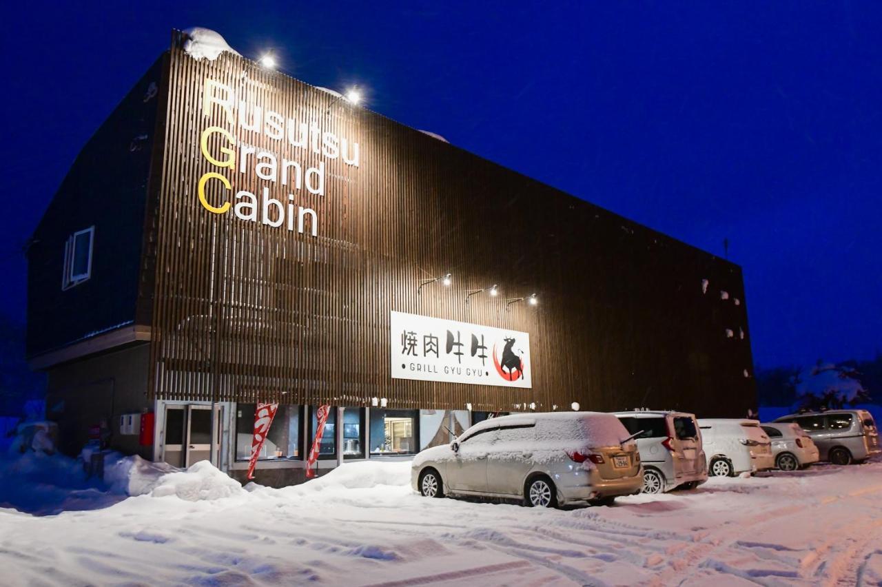 Rusutsu Grand Cabin Kimobetsu Extérieur photo